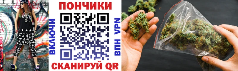 Сколько стоит Коряжма Кокаин Галлюциногенные грибы ГАШ APVP Каннабис Меф мяу мяу