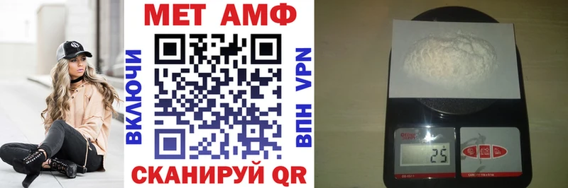 АМФ 97%  Коряжма 