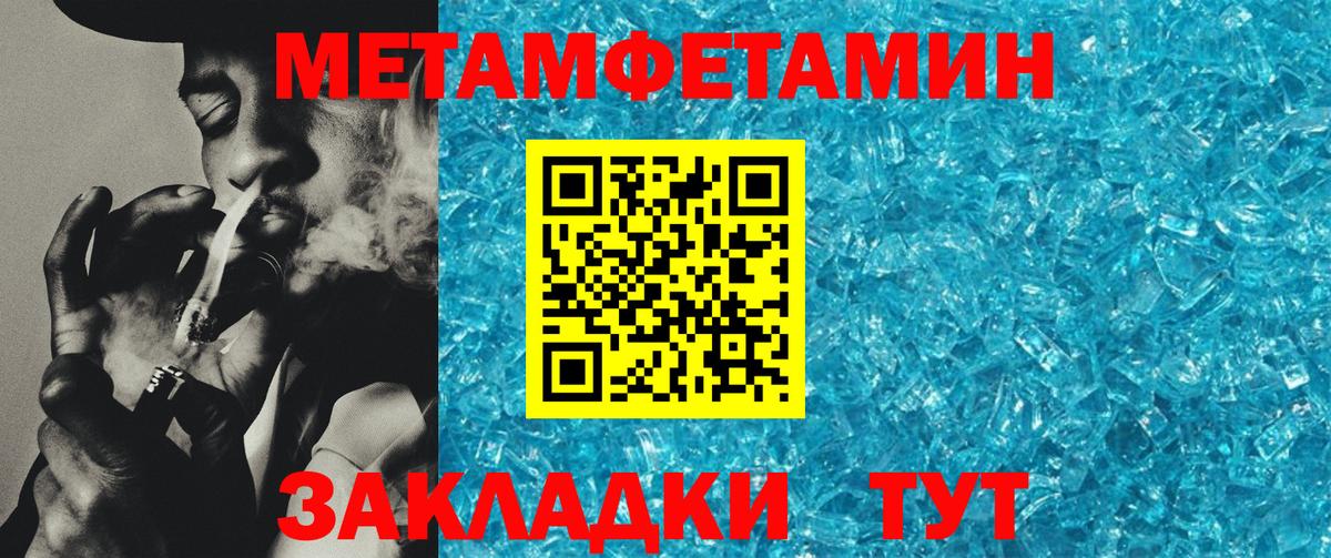 MDMA Коряжма