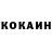 Метадон methadone Yanina Koloskova