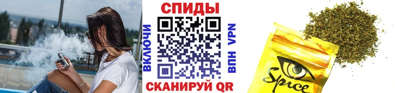 БУТИРАТ Butirat  что такое   Коряжма 