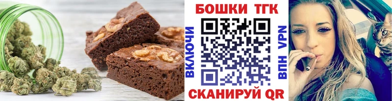 Еда ТГК конопля  даркнет сайт  Коряжма 
