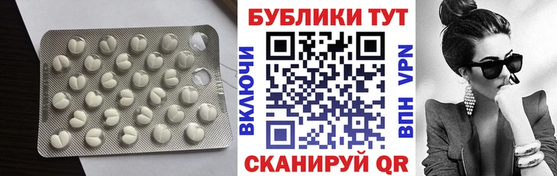 ЭКСТАЗИ Punisher  купить   Коряжма 