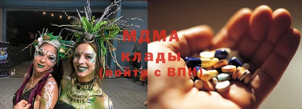 2c-b Алексеевка