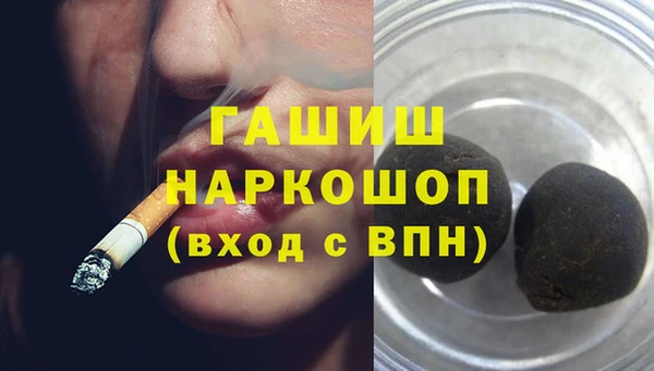 2c-b Алексеевка