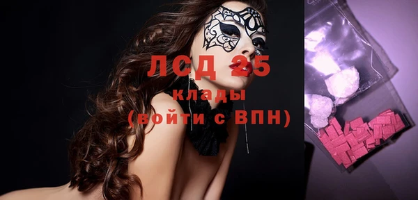 2c-b Алексеевка