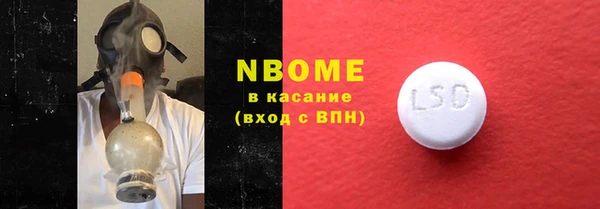 2c-b Алексеевка