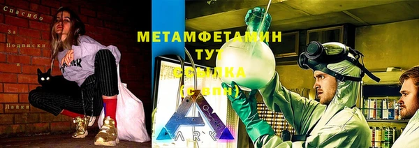 2c-b Алексеевка