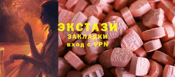 2c-b Алексеевка