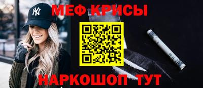 круглые Дубна
