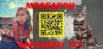 синтетический гашиш Донецк