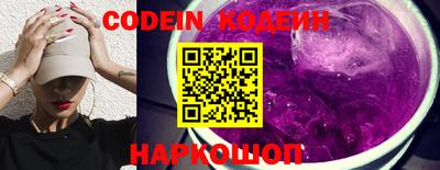 круглые Дубна