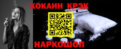 круглые Дубна