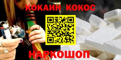 альфа пвп VHQ Донской