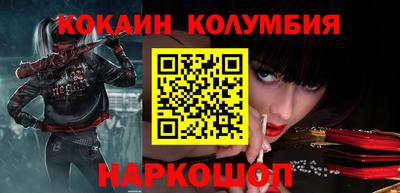 альфа пвп VHQ Донской