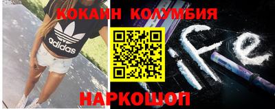 круглые Дубна