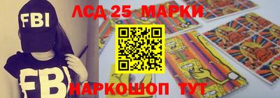 альфа пвп VHQ Донской