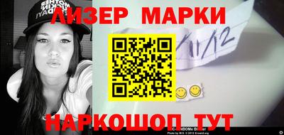 круглые Дубна