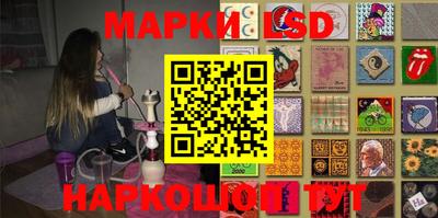 альфа пвп VHQ Донской