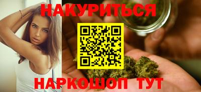 альфа пвп VHQ Донской