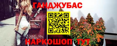 альфа пвп VHQ Донской