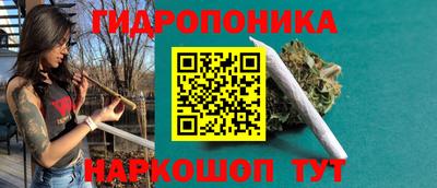 альфа пвп VHQ Донской
