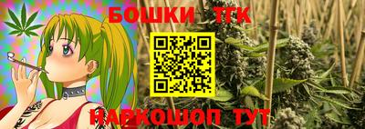 круглые Дубна