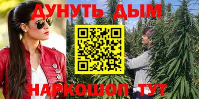 альфа пвп VHQ Донской
