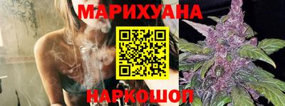 альфа пвп VHQ Донской