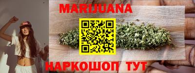 круглые Дубна