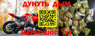 альфа пвп VHQ Донской
