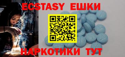 круглые Дубна