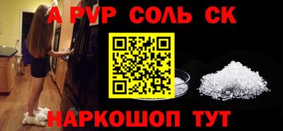 круглые Дубна