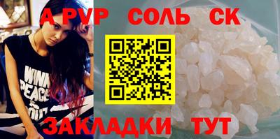 круглые Дубна