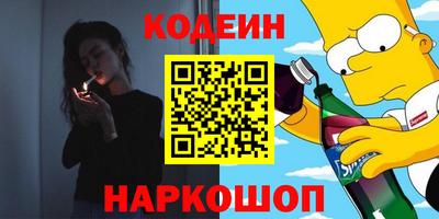 круглые Дубна