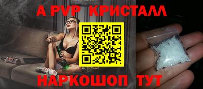 круглые Дубна