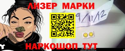 круглые Дубна