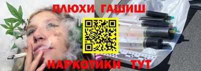 круглые Дубна
