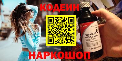 круглые Дубна