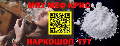 круглые Дубна