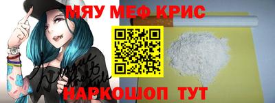 альфа пвп VHQ Донской