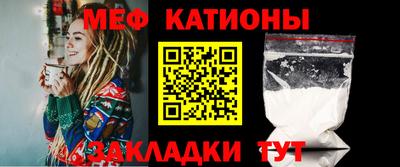 синтетический гашиш Донецк