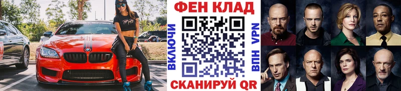 МЕТАМФЕТАМИН Декстрометамфетамин 99.9%  что такое наркотик  кракен ССЫЛКА  Коряжма 