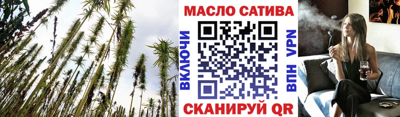 где можно купить наркотик  Коряжма  Дистиллят ТГК Wax 
