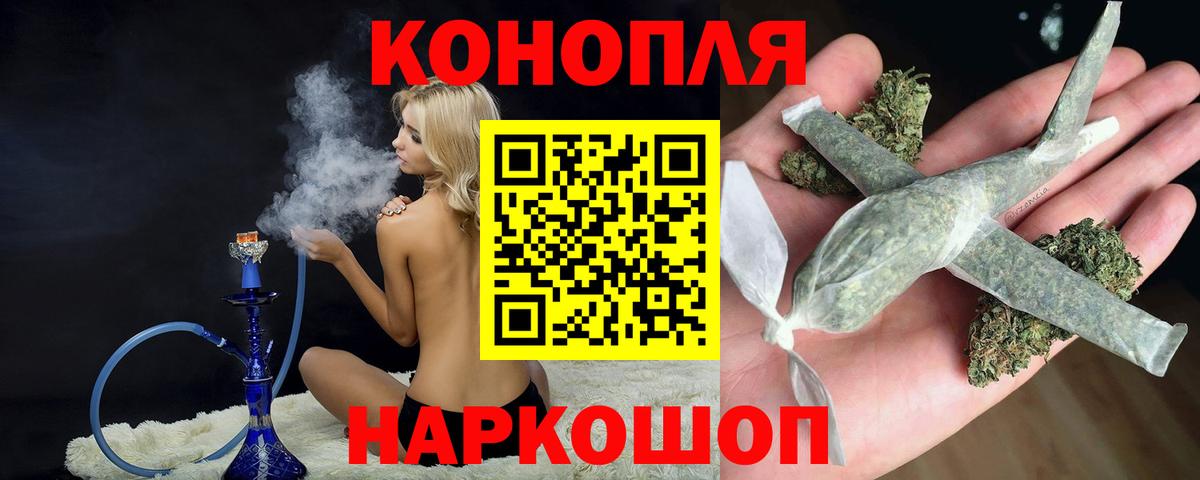 Шишки марихуана марихуана  Марихуана LSD WEED  Коряжма  Вход с VPN 